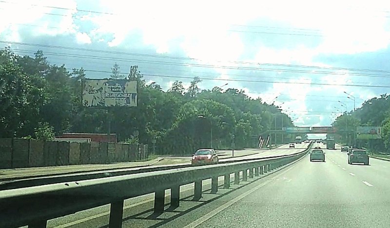 Билборд/Щит, Киев, КИЇВ, пр-т Перемоги , в'їзд у м.Київ ст.Б ( напр. в м.Житомир)