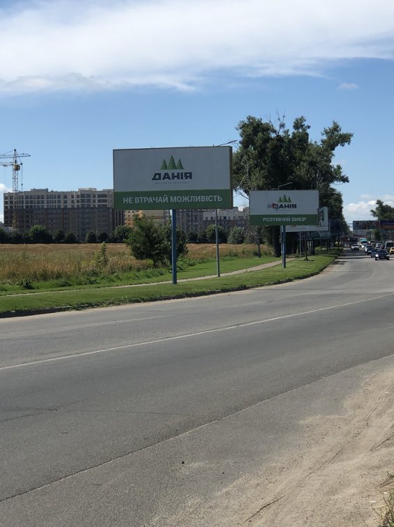 Билборд/Щит, Трассы, Київська область, вул. В. Кільцева, с. Софіївська Борщагівка, вул. Соборна, 400м за поворотом на вул. Зелена, в напрямку з Києва , сторона Б