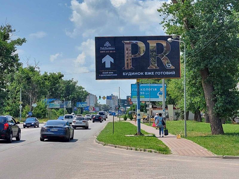 Билборд/Щит, Трассы, Київська область, вул. В. Кільцева, с. Софіївська Борщагівка, вул. Соборна, 126/14, в напрямку з Києва , сторона А