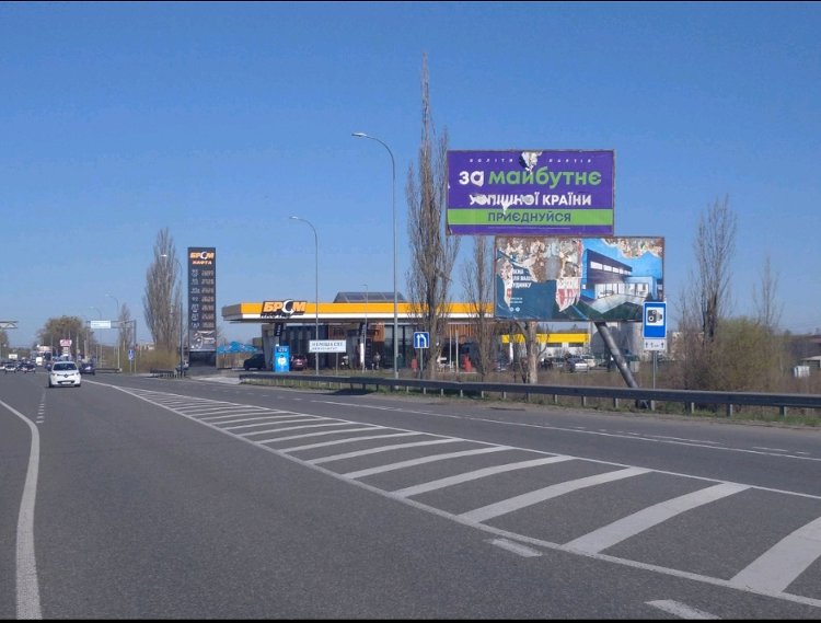 Билборд/Щит, Трассы, Київська область, Гостомельський напрямок, Автодорога М07, с. Мироцьке, перед автозаправкою БРСМ, в напрямку м. Бородянка, праворуч. (нижній)
