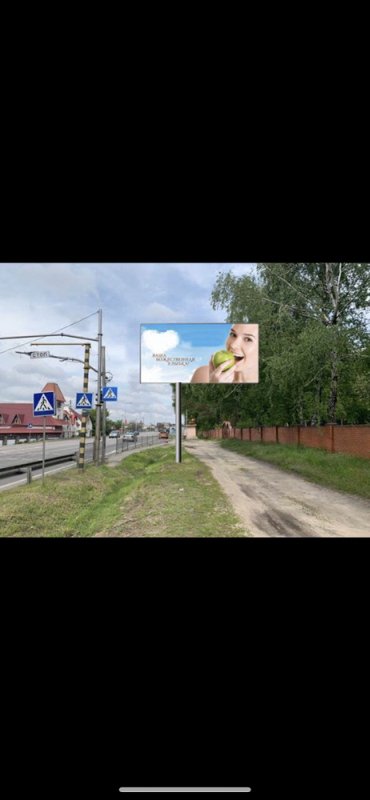 Роллер/Призматрон, Трассы, Київська область, Гостомельський напрямок, с. Гостомель, вул. Кулішова,1 напроти, на світлофорі в напрямку с. Буча