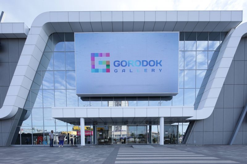 Led экран/Видеоборд, Киев, Г. Киев Фасад со стороны пр.та Бандеры 23 (Московский пр-т) Центральный вход.Стоимость указана за ролик 10 сек. на 30 дней экспонирования