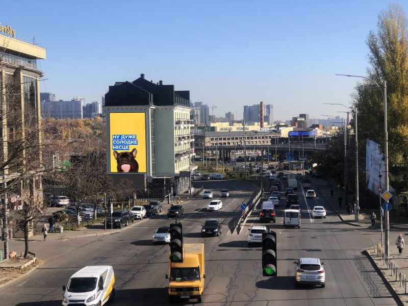 Led экран/Видеоборд, Киев, просп. Лобановского, 123, в сторону Московской пл.