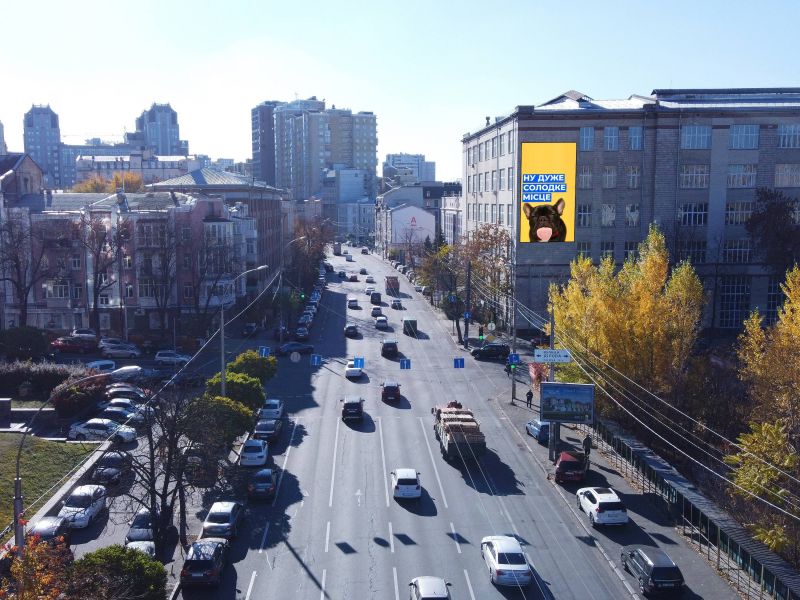 Led экран/Видеоборд, Киев, ул. Антоновича (Горького), 56/15