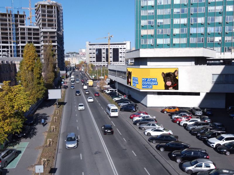 Led экран/Видеоборд, Киев, ул. Казимира Малевича (ул. Боженко), 11 (2 экрана)