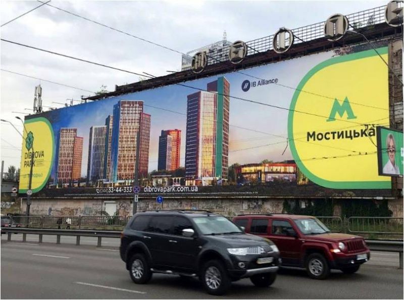 Реклама на фасадах/Брандмауэр, Киев, пр. Перемоги, 49/2 цех №5 (ст.м. Шулявская, слева)