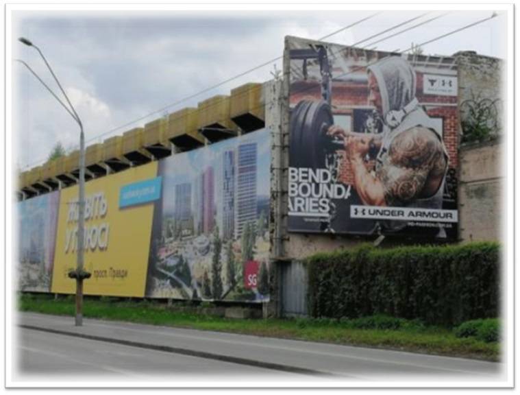 Реклама на фасадах/Брандмауэр, Киев, пр. Победы, 49/2 цех №7 (торец)