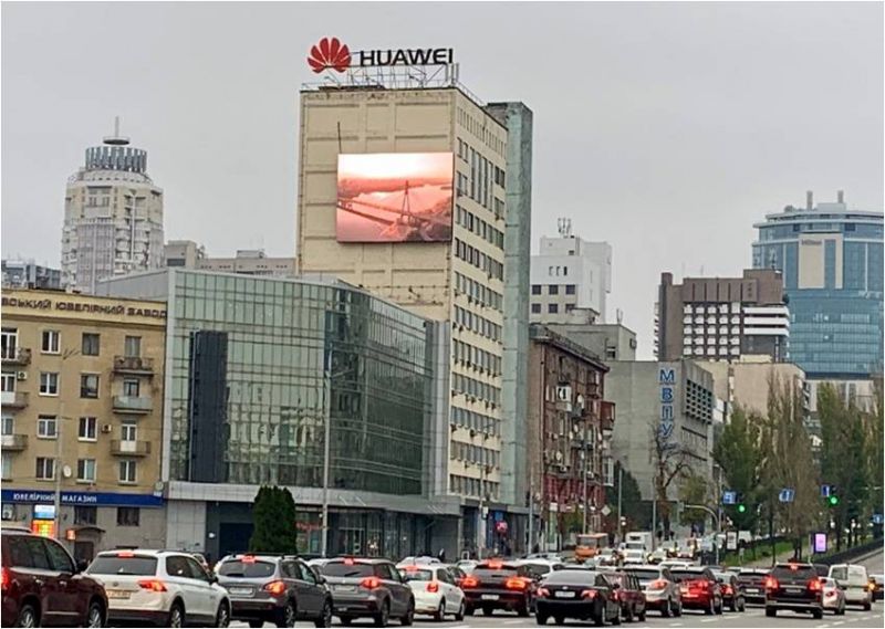 Led экран/Видеоборд, Киев, Пл. Победы (бульв. Шевченко, 60) 100 кв.м.