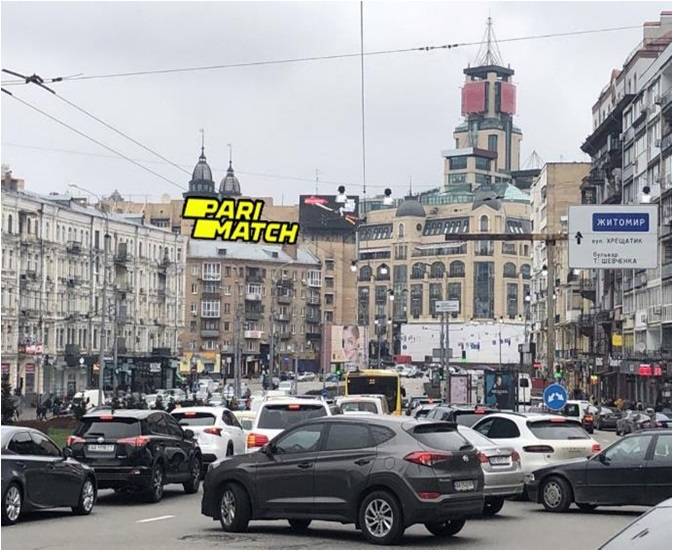 Крышная конструкция, Киев, ул. Бассейная, 10