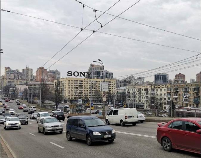 Крышная конструкция, Киев, Пр.Победы,12