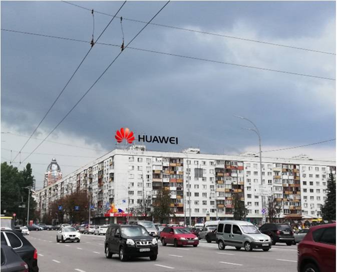 Крышная конструкция, Киев, бул. Леси Украинки,19