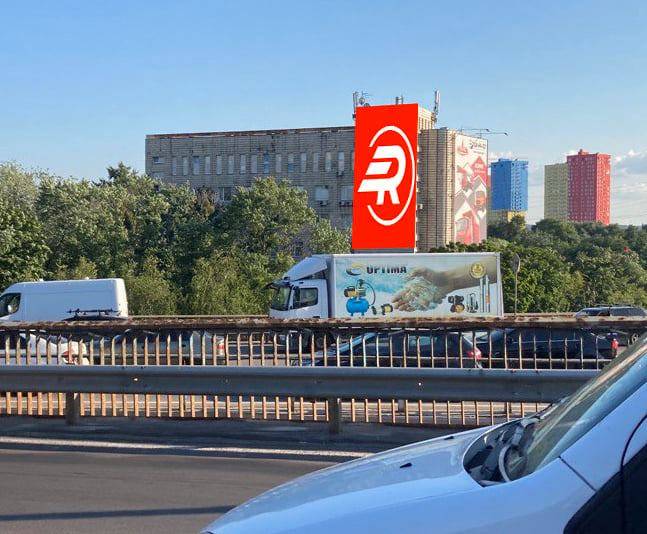 Реклама на фасадах/Брандмауэр, Киев, ул. Промышленная, 1