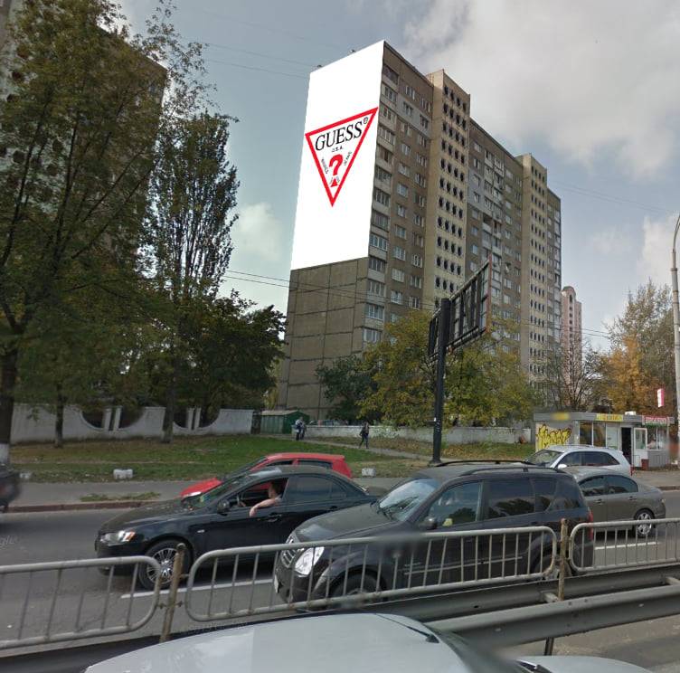 Реклама на фасадах/Брандмауэр, Киев, ул.Вадима Гетьмана, 40