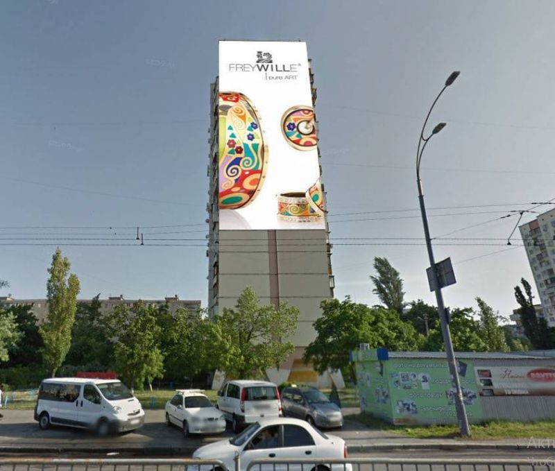 Реклама на фасадах/Брандмауэр, Киев, Оболонская площадь, 3