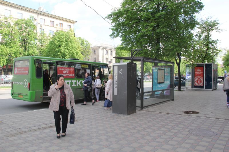 Скролл/Ситилайт, Харьков, пр. Науки, 24, остановка "ул. Космическая"