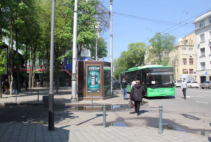Скролл/Ситилайт, Харьков, пр. Независимости, 10, ст. м Университет