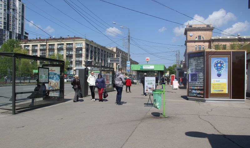 Скролл/Ситилайт, Харьков, пр. Науки, 14, ст. м. Научная