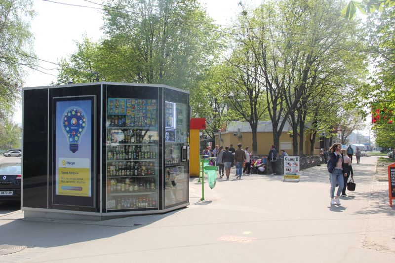 Скролл/Ситилайт, Харьков, пр. Победы, 64, ст. м. Победа