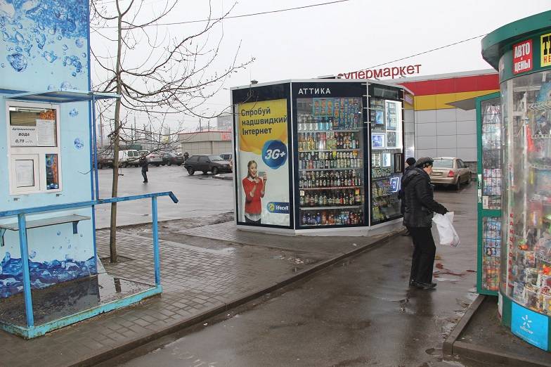 Скролл/Ситилайт, Харьков, пр. Гагарина, 176/3, Одесская, супермаркет Класс