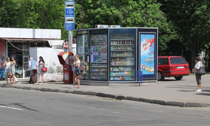 Скролл/Ситилайт, Харьков, пр. Юбилейный, 89