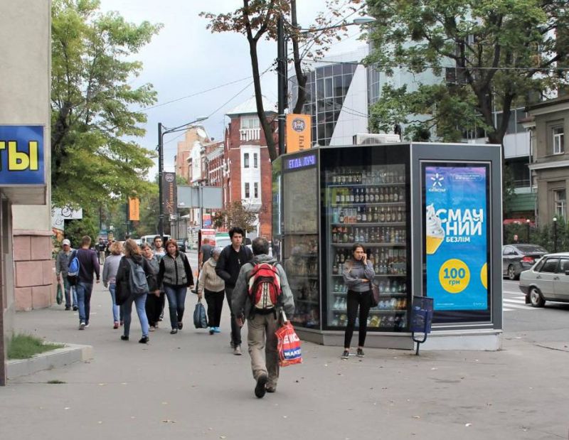 Скролл/Ситилайт, Харьков, ул. Пушкинская, 77, ст. м. Пушкинская