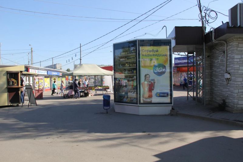 Скролл/Ситилайт, Харьков, ул. Героев Труда, 13, ст. м. Героев Труда, рынок