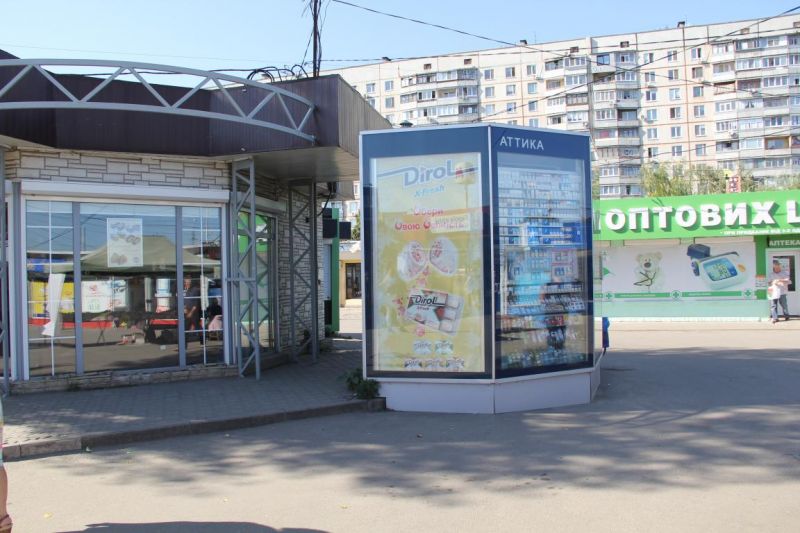 Скролл/Ситилайт, Харьков, ул. Героев Труда, 13, ст. м. Героев Труда, рынок