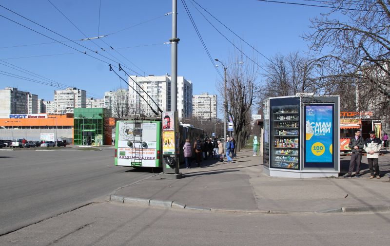 Скролл/Ситилайт, Харьков, пр. Петра Григоренко, 55, супермаркет Рост