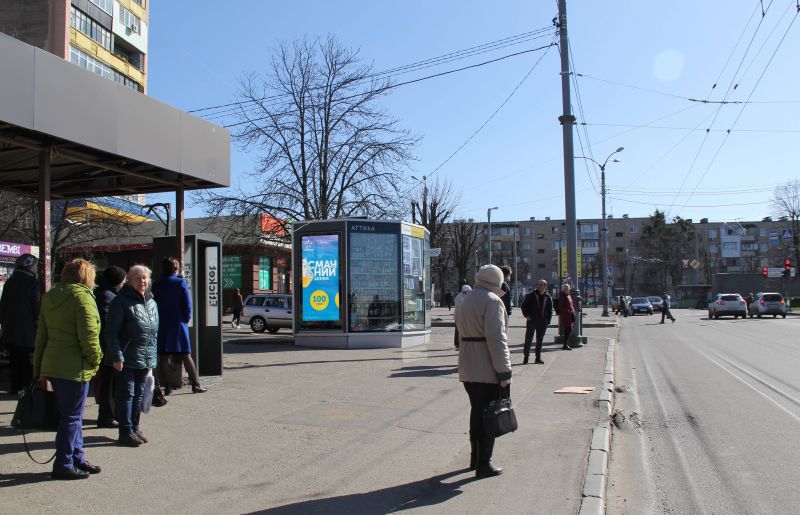 Скролл/Ситилайт, Харьков, пр. Петра Григоренко, 55, супермаркет Рост