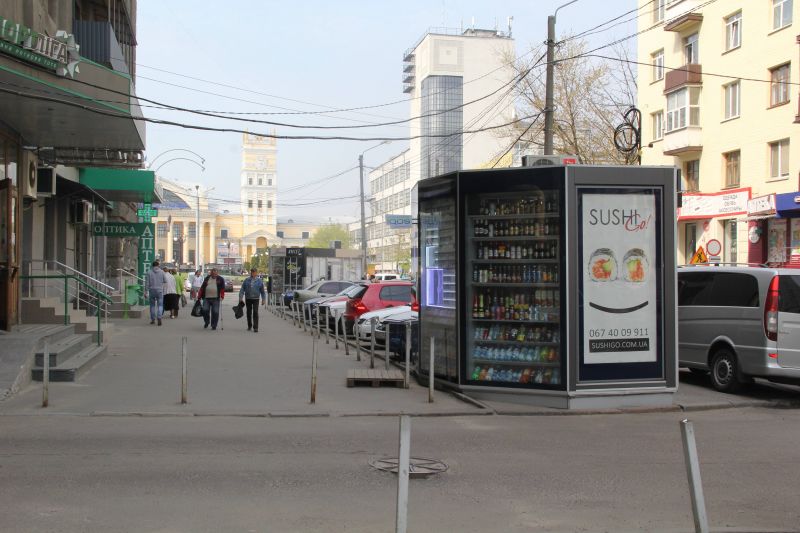 Скролл/Ситилайт, Харьков, ул. Котляра, 10, ЮЖД