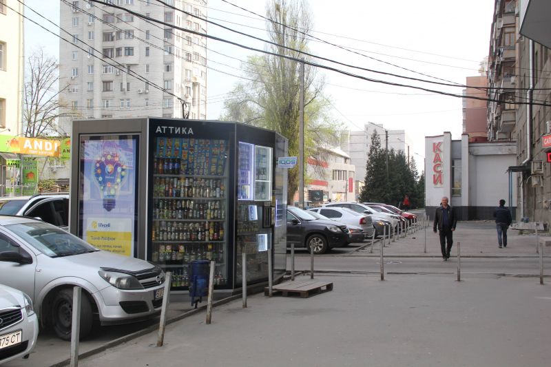 Скролл/Ситилайт, Харьков, ул. Котляра, 10, ЮЖД