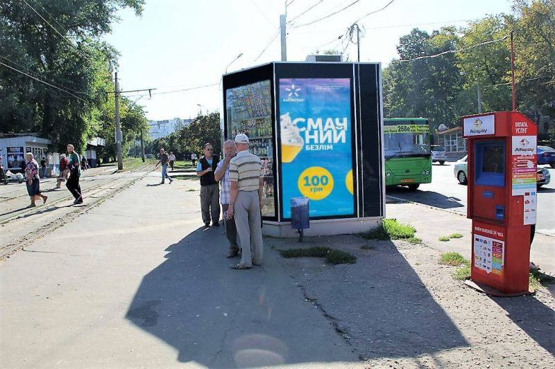 Скролл/Ситилайт, Харьков, ул. Героев Труда, 17, остановка Салтовский рынок