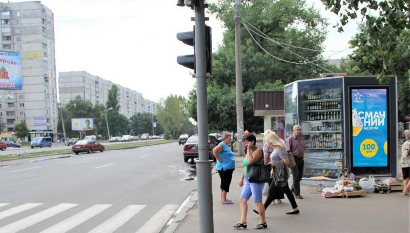 Скролл/Ситилайт, Харьков, Салтовское шоссе, 145, супермаркет Класс