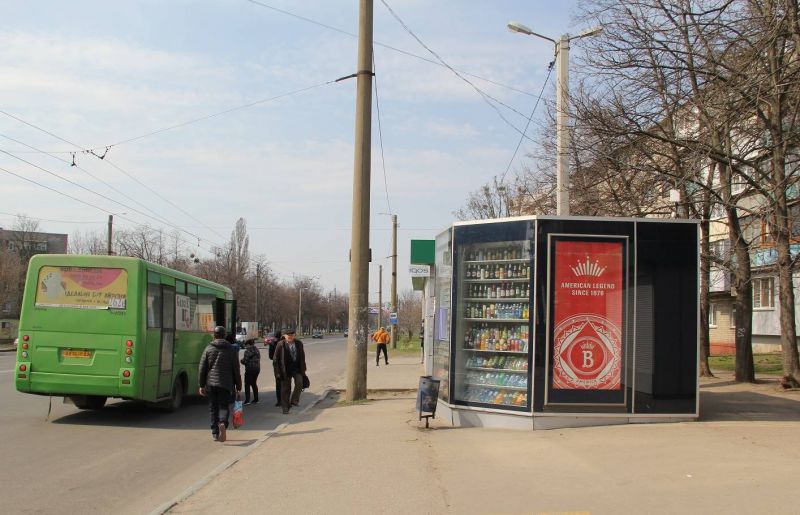 Скролл/Ситилайт, Харьков, пр. Александровский, 75, остановка "25 Больница"