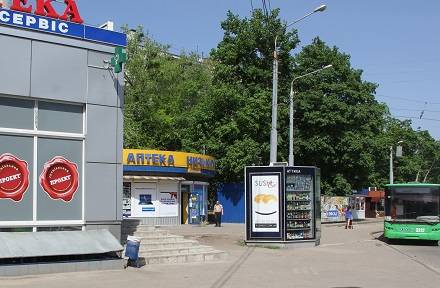 Скролл/Ситилайт, Харьков, пр. Юбилейный, 98, круг троллейбусов, 602 м-н