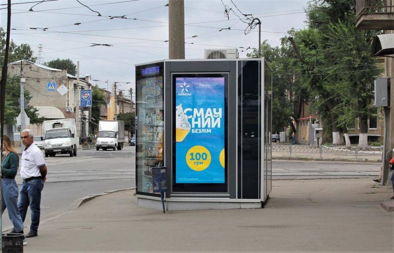 Скролл/Ситилайт, Харьков, ул. Москалевская, 70, перекресток с ул. Гольдберговской