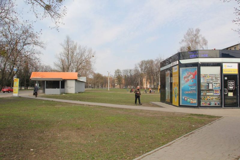 Скролл/Ситилайт, Харьков, пр. Александровский, 103