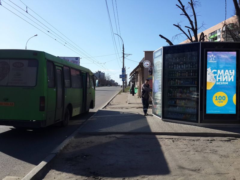 Скролл/Ситилайт, Харьков, пр. Гер. Сталинграда, 181, остановка "22 больница"