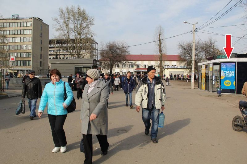 Скролл/Ситилайт, Харьков, пр. Московський, 299, ст. м. Индустриальная