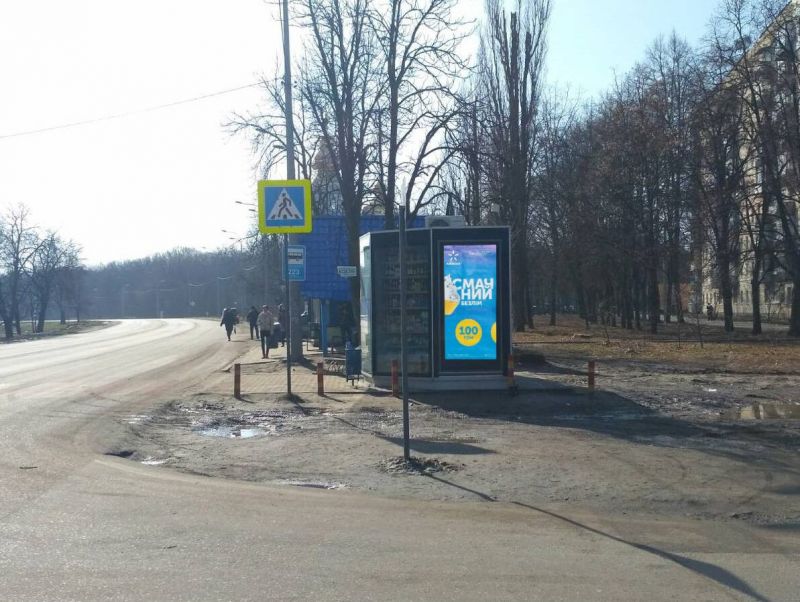 Скролл/Ситилайт, Харьков, ул. Курчатова, 21, остановка "Пятихатки"