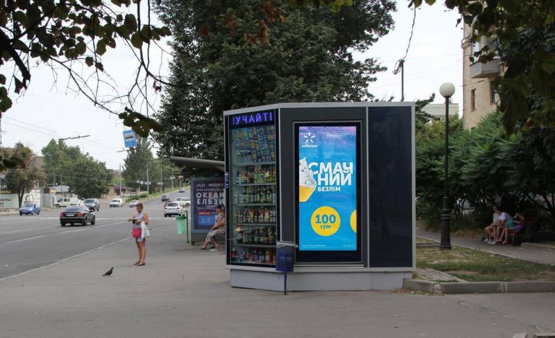 Скролл/Ситилайт, Харьков, пр. Московский, 102/112, остановка "ул. Тарасовкая"