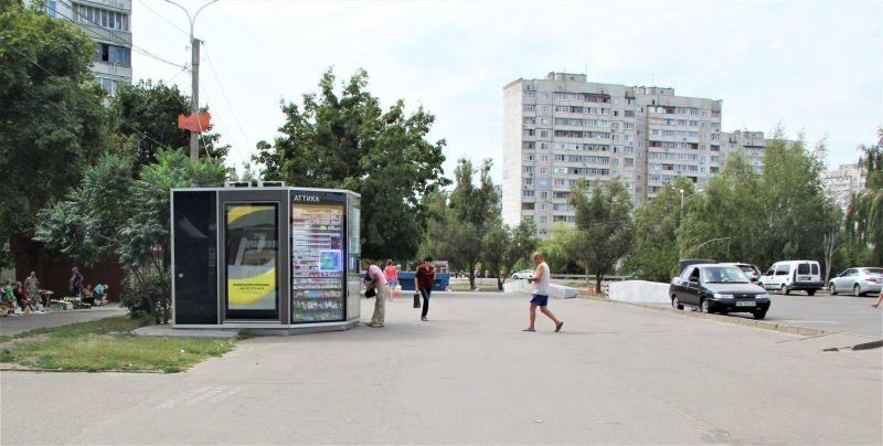 Скролл/Ситилайт, Харьков, ул. Грицевца, 29, супермаркет Класс