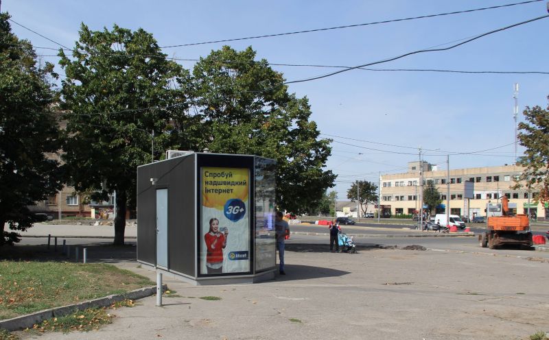 Скролл/Ситилайт, Харьков, ул. Харьковских Дивизии, 3, супермаркет Сильпо