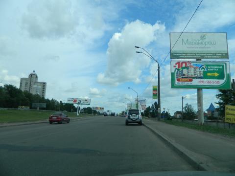 Билборд/Щит, Киев, Кільцева дорога напроти вул.Зодчих,30 напр. до Одеської пл. (1) нижній