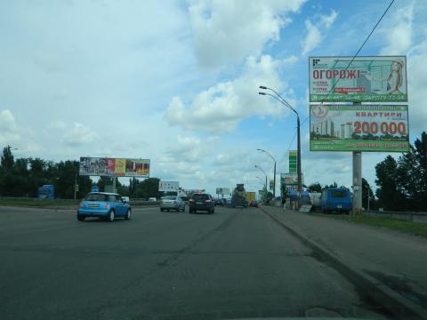 Билборд/Щит, Киев, Кільцева дорога напроти вул.Зодчих,30 напр. до Одеської пл. (3) верхній