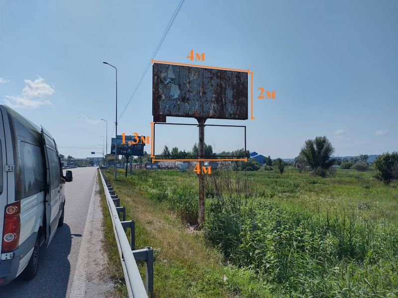 Нестандарт, Трассы, На трасі біля села Підгірці, Київська обл.