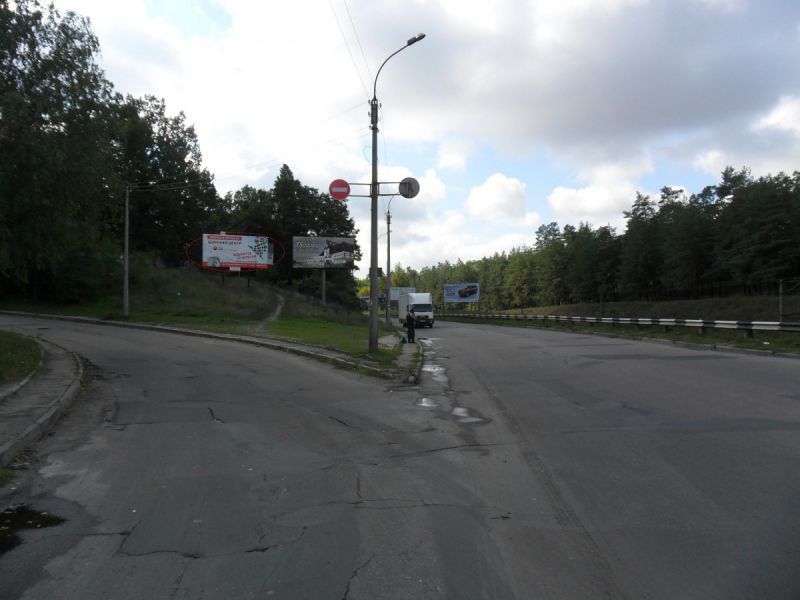 Билборд/Щит, Трассы, Золотоношское шоссе на вершине (въезд в Черкассы, городская больница)