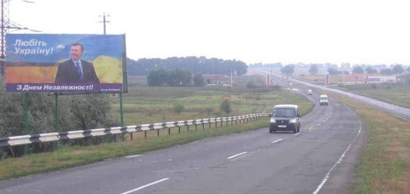 Билборд/Щит, Трассы, Смелянское шоссе,окружная, сьезд с моста