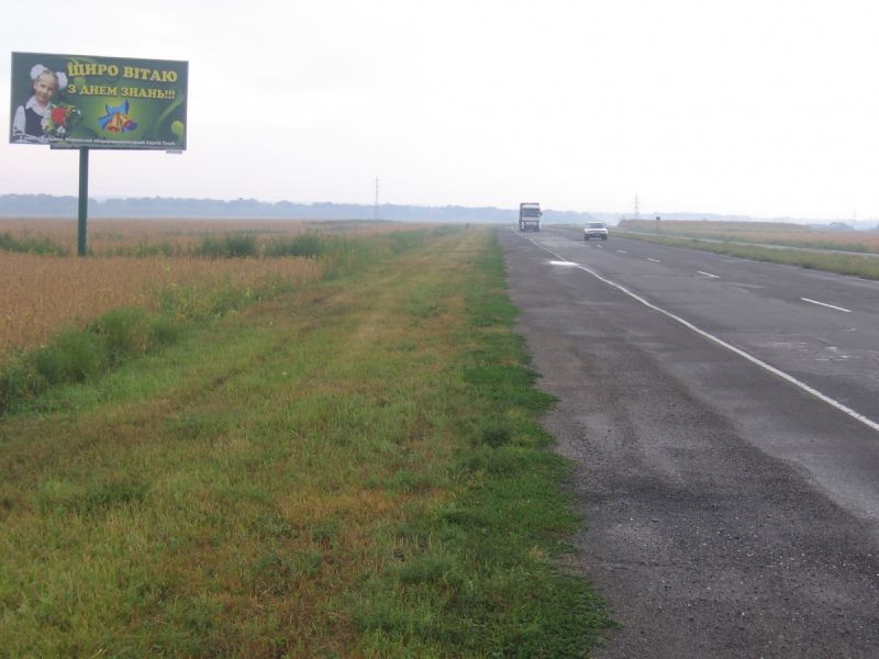 Билборд/Щит, Трассы, Смелянское шоссе, трасса (в сторону г. Смела)