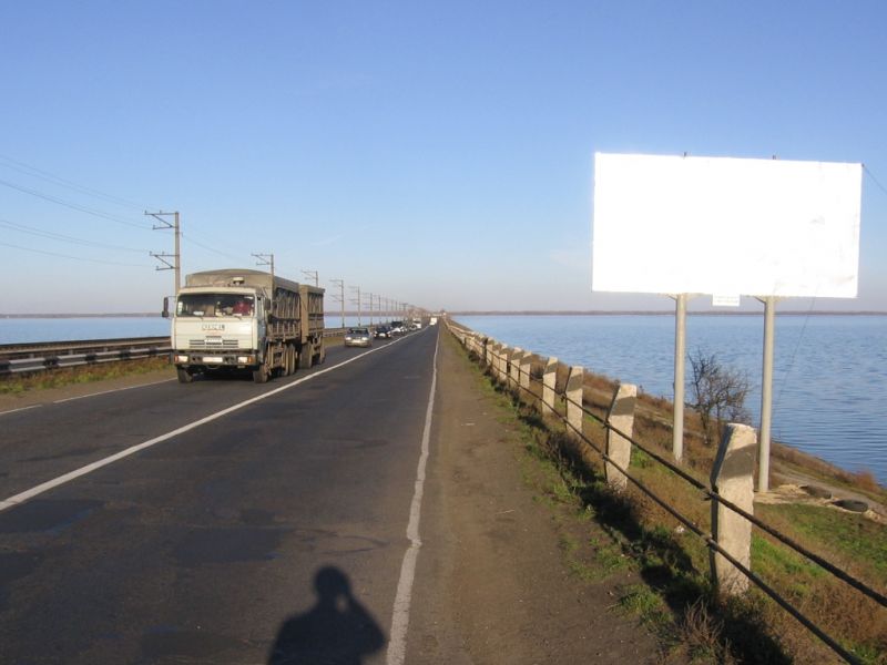 Билборд/Щит, Трассы, Черкасская дамба, 700м после моста, выезд